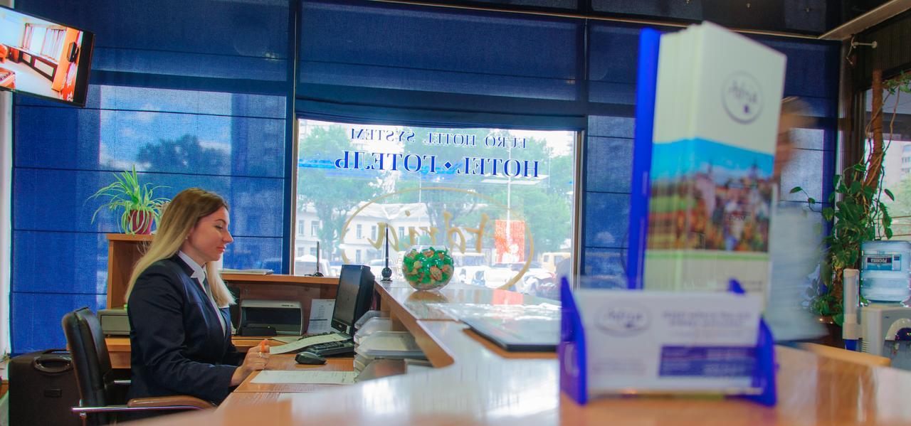 Adria Hotel Kyiv Exterior photo
